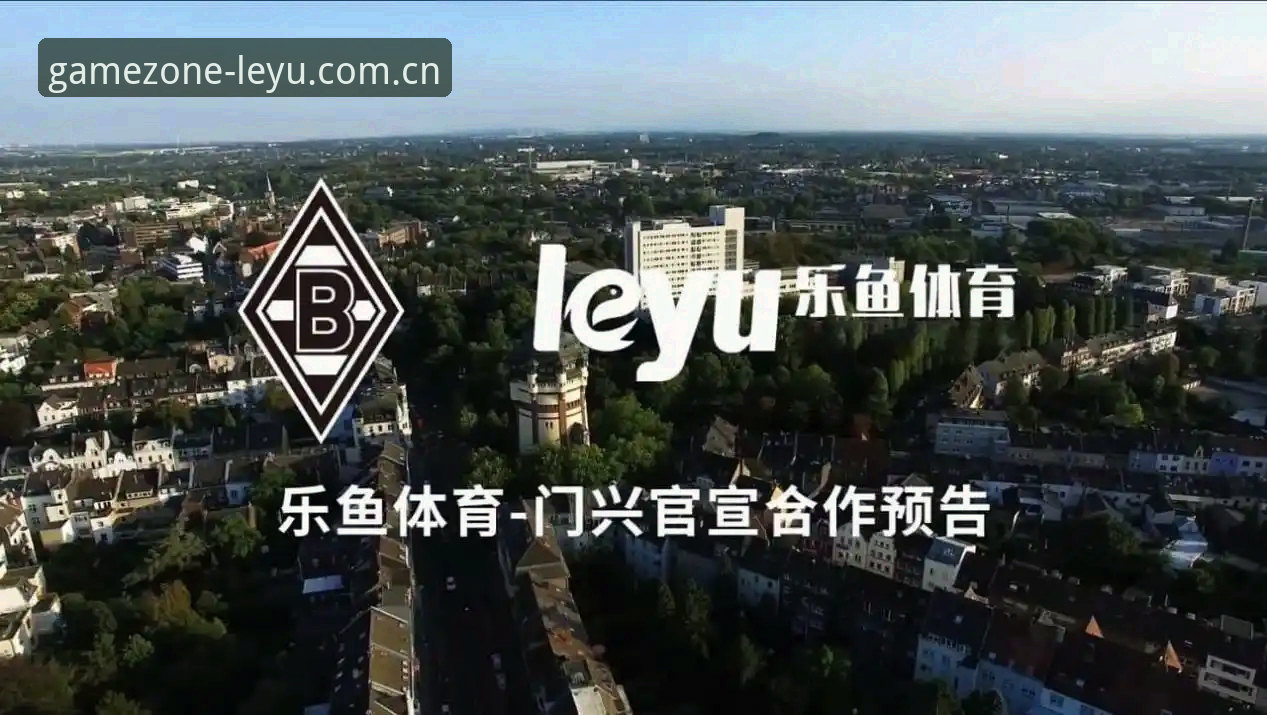 5个让你快速上手的乐鱼体育竞技玩法技巧与实战指南